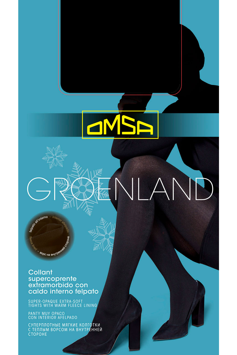 Колготки Omsa Groenland 250 – Интернет-магазин – Центр Продажи Колготок